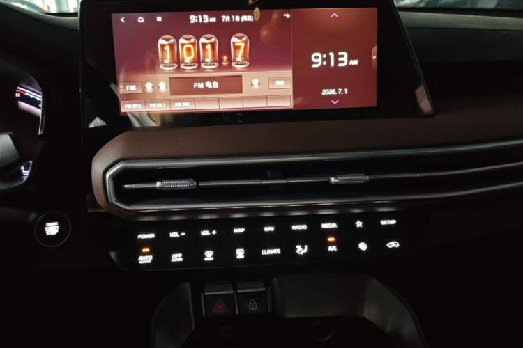 Used Kia Sportage R 2021 Ace 2.0L Splendid Edition Audio And AC Panel