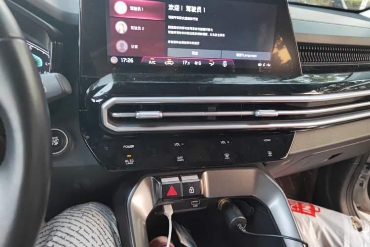 Used Kia Sportage R 2021 Ace 2.0L Challenge Edition Audio And AC Panel