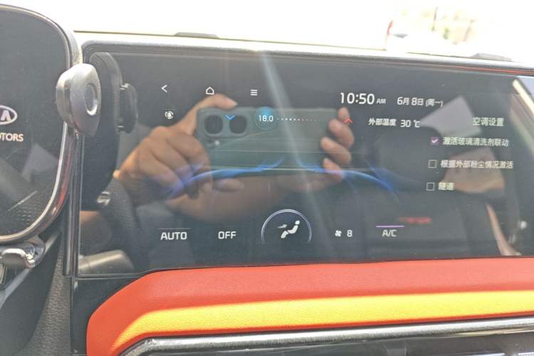 Used Kia Sportage R 2021 Ace 1.5T GT Line Supreme Edition Audio And AC Panel