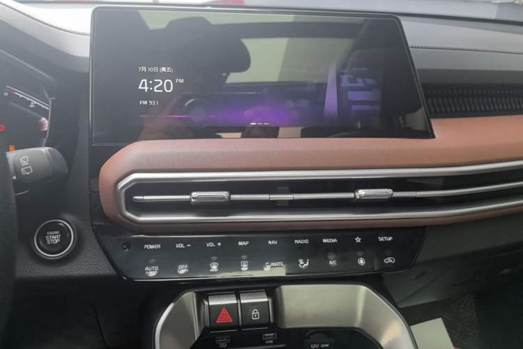 Used Kia Sportage R 2021 Ace 2.0L Splendid Edition Audio And AC Panel