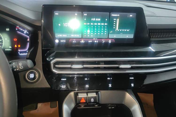 Used Kia Sportage R 2021 Ace 2.0L Challenge Edition Audio And AC Panel