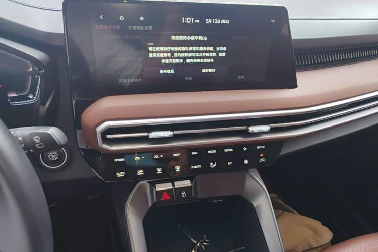 Used Kia Sportage R 2021 Ace 2.0L Splendid Edition Audio And AC Panel