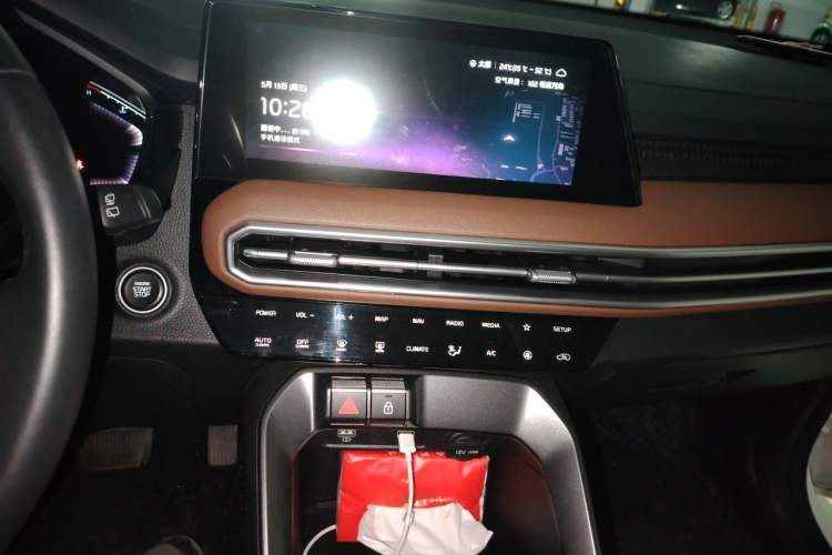 Used Kia Sportage R 2021 Ace 2.0L Splendid Edition Audio And AC Panel