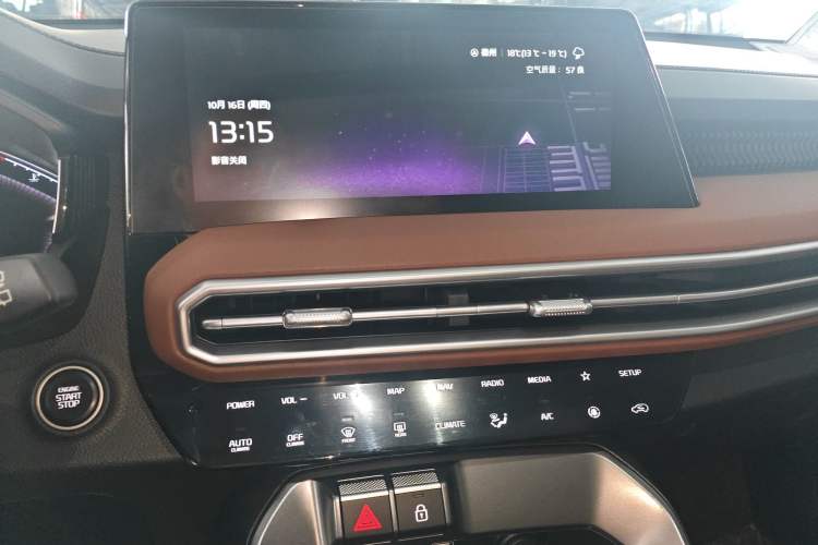Used Kia Sportage R 2021 Ace 2.0L Splendid Edition Audio And AC Panel