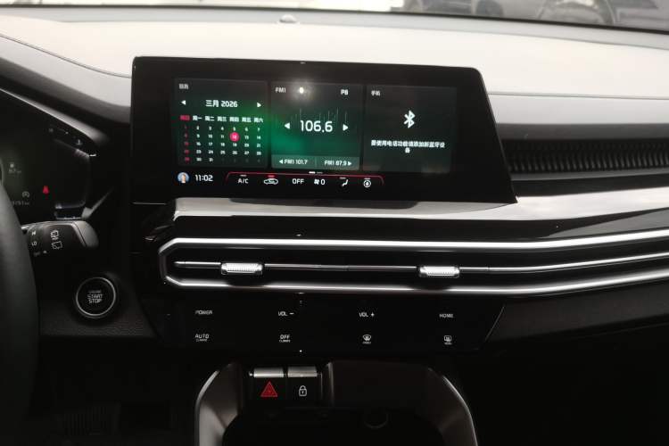 Used Kia Sportage R 2021 Ace 2.0L Challenge Edition Audio And AC Panel