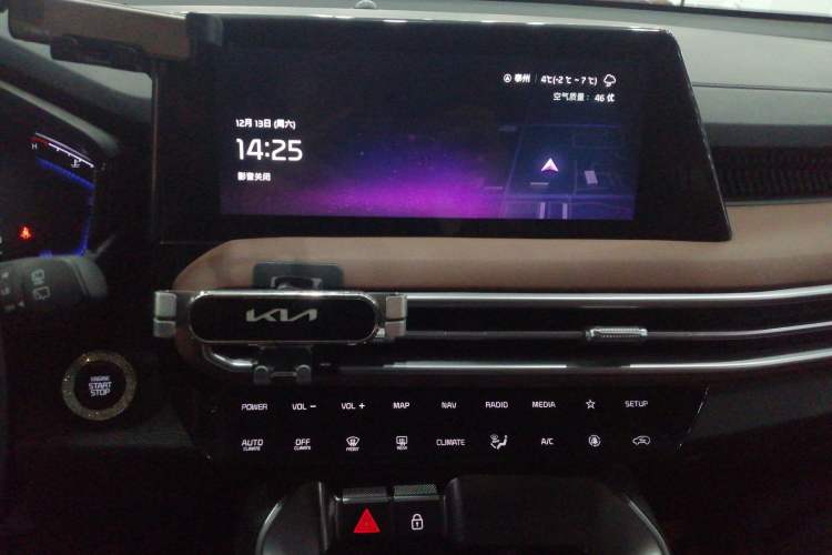 Used Kia Sportage R 2021 Ace 2.0L Splendid Edition Audio And AC Panel