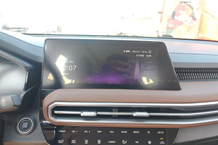 Used Kia Sportage R 2021 Ace 2.0L Splendid Edition Audio And AC Panel