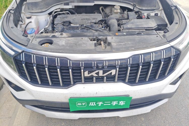 Used Kia Sportage R 2021 Ace 2.0L Splendid Edition Engine Bay