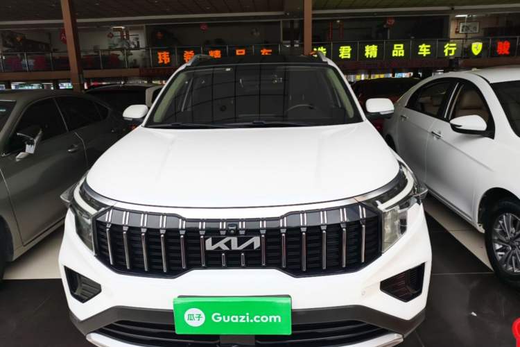 Used Kia Sportage R 2021 Ace 2.0L Splendid Edition Front