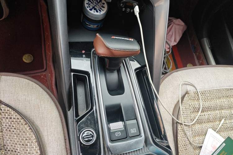 Used Kia Sportage R 2021 Ace 2.0L Splendid Edition Gear Lever