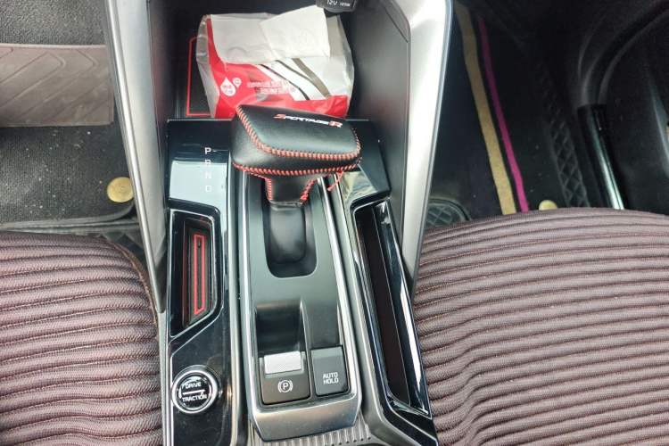 Used Kia Sportage R 2021 Ace 2.0L Challenge Edition Gear Lever