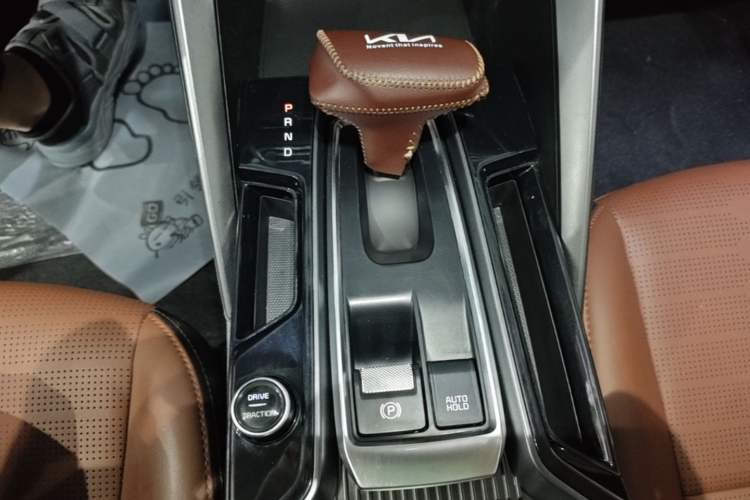 Used Kia Sportage R 2021 Ace 2.0L Splendid Edition Gear Lever