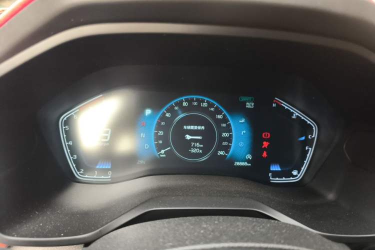 Used Kia Sportage R 2021 Ace 2.0L Splendid Edition Instrument Cluster