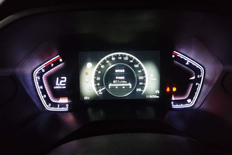 Used Kia Sportage R 2021 Ace 2.0L Splendid Edition Instrument Cluster