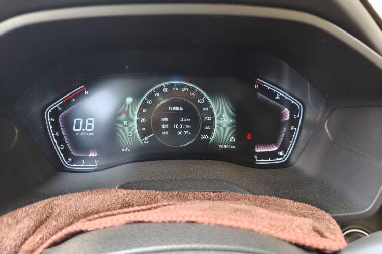 Used Kia Sportage R 2021 Ace 2.0L Splendid Edition Instrument Cluster