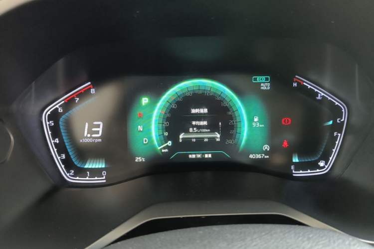 Used Kia Sportage R 2021 Ace 2.0L Splendid Edition Instrument Cluster