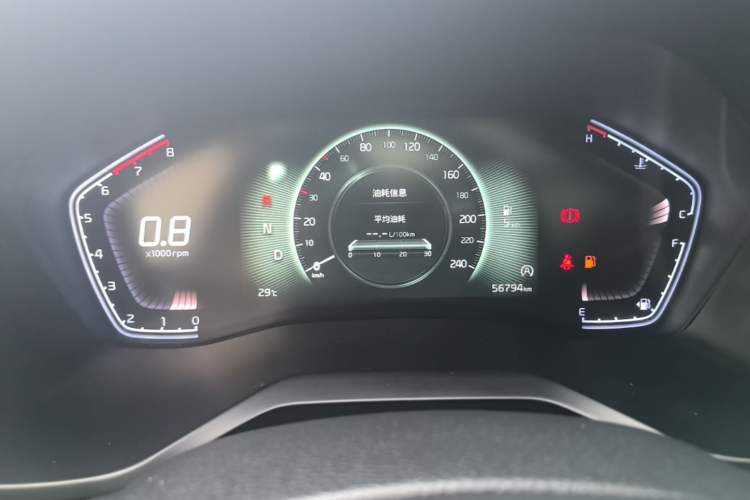Used Kia Sportage R 2021 Ace 2.0L Splendid Edition Instrument Cluster