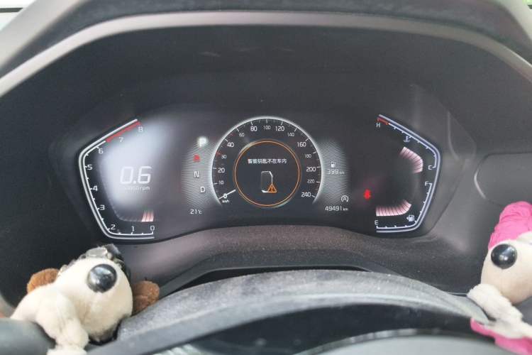 Used Kia Sportage R 2021 Ace 2.0L Splendid Edition Instrument Cluster