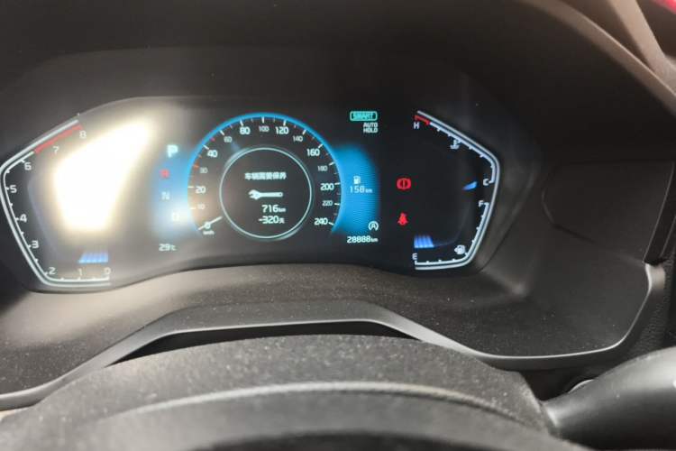 Used Kia Sportage R 2021 Ace 2.0L Splendid Edition Odometer Close Up