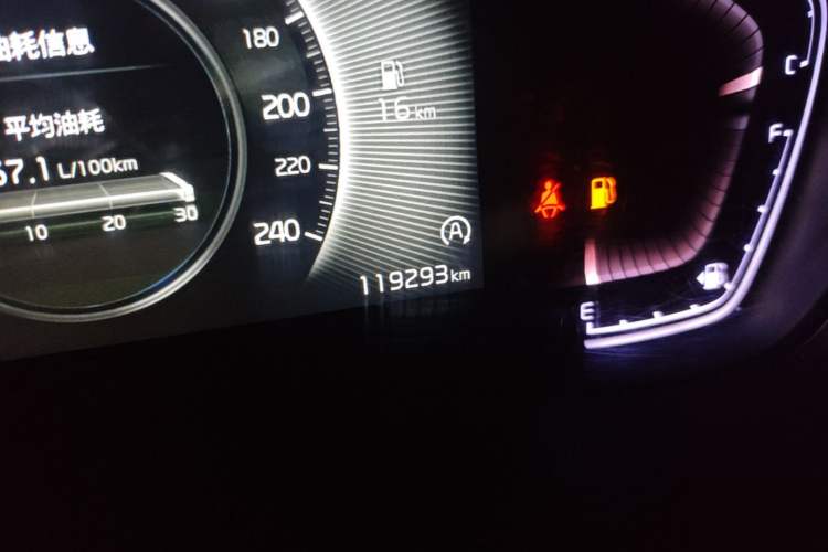 Used Kia Sportage R 2021 Ace 2.0L Splendid Edition Odometer Close Up