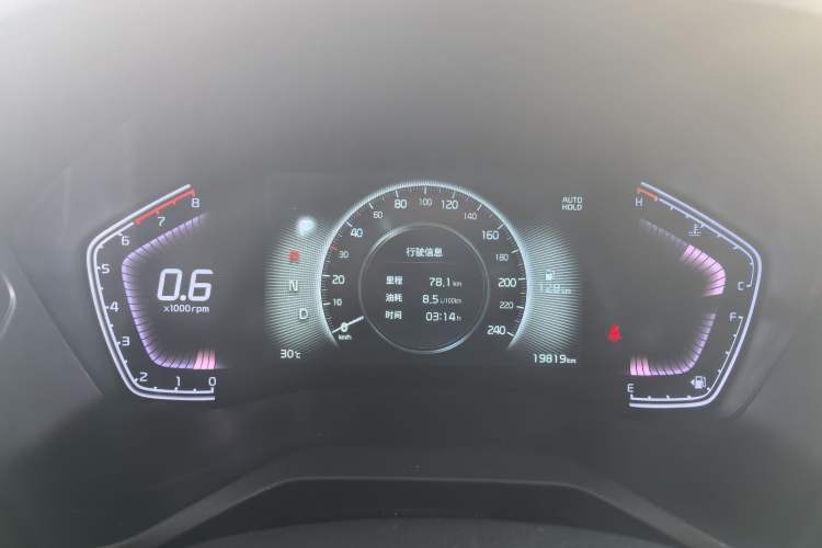Used Kia Sportage R 2021 Ace 2.0L Splendid Edition Odometer Close Up