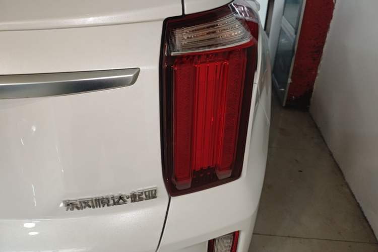 Used Kia Sportage R 2021 Ace 2.0L Splendid Edition Right Rear Taillight