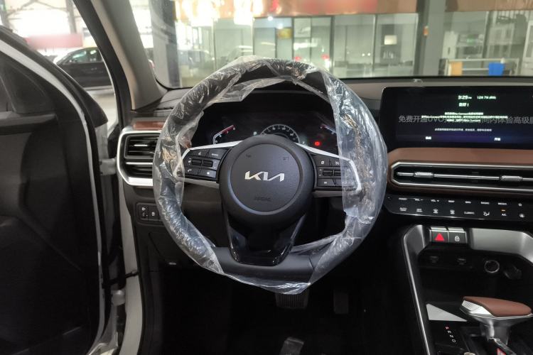 Used Kia Sportage R 2021 Ace 2.0L Splendid Edition Steering Wheel