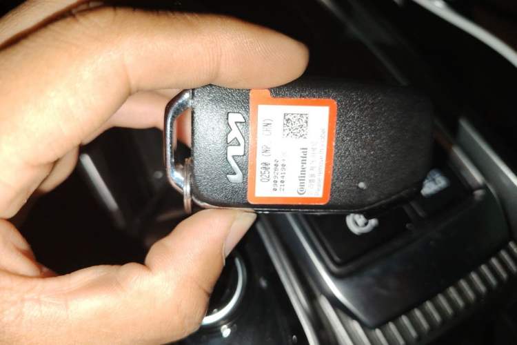 Used Kia Sportage R 2021 Ace 2.0L Splendid Edition Vehicle Key