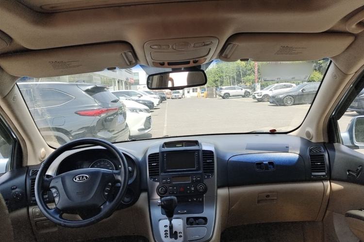 Used Kia VQ 2006 2.7 Comfort Edition Headliner