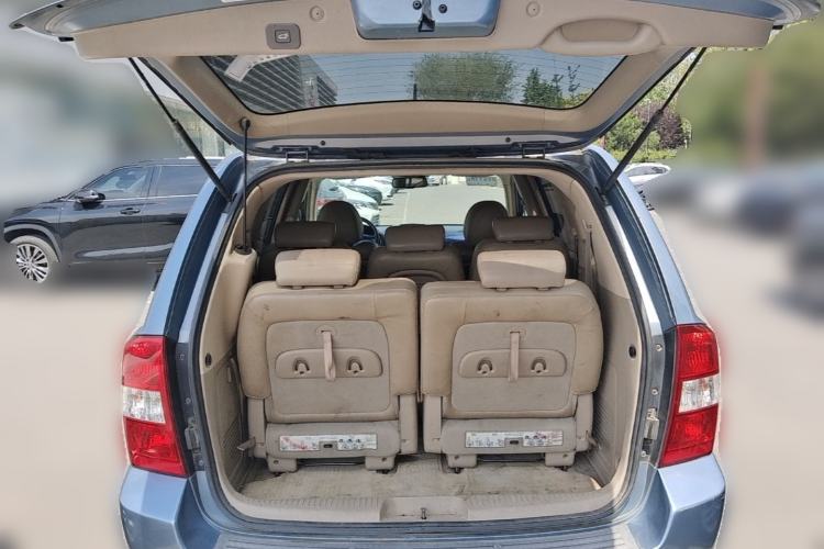 Used Kia VQ 2006 2.7 Comfort Edition Trunk