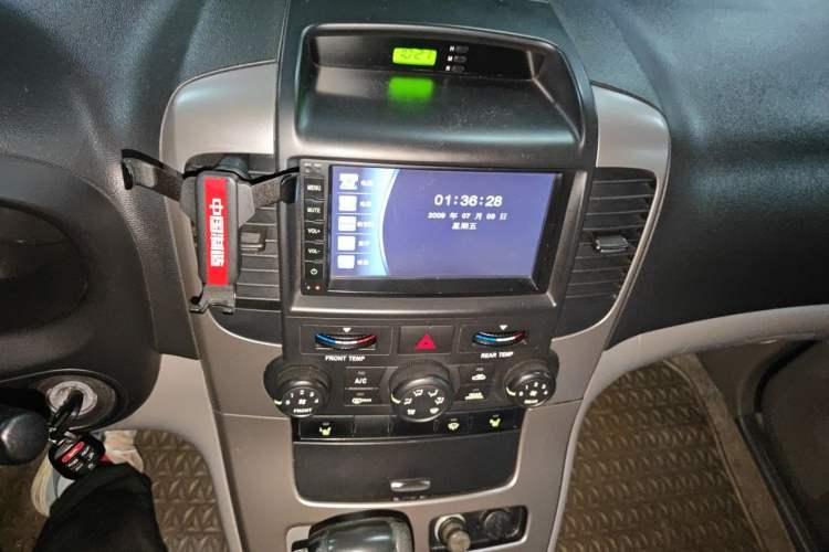 Used Kia VQ 2011 2.7 Comfort Edition Audio And AC Panel