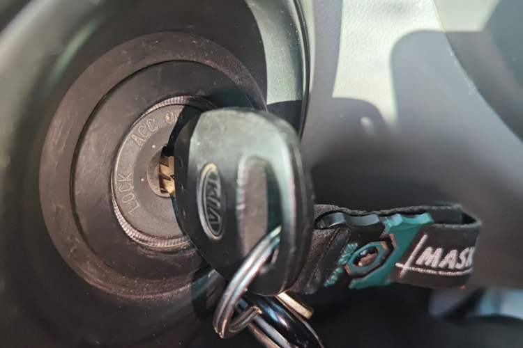 Used Kia VQ 2011 2.7 Comfort Edition Vehicle Key