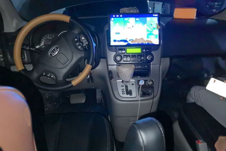 Used Kia VQ 2011 2.7 Luxury Edition Center Console