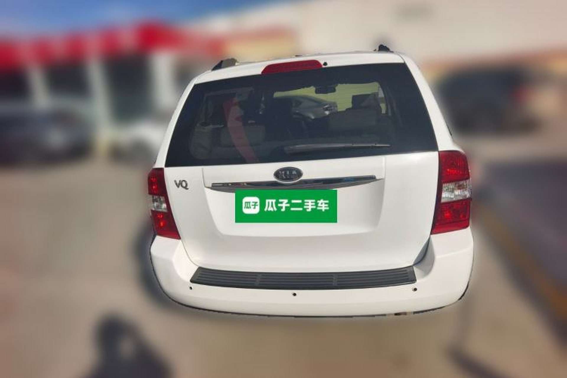 Used Kia VQ 2011 2.7 Luxury Edition Rear