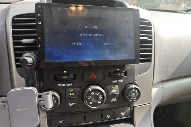 Used Kia VQ 2013 2.2T VQ-R Comfort Edition Audio And AC Panel