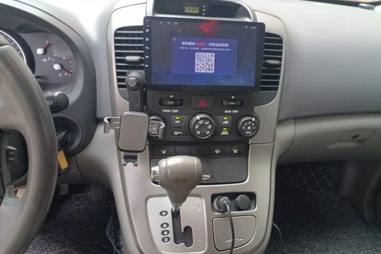 Used Kia VQ 2013 2.2T VQ-R Comfort Edition Audio And AC Panel