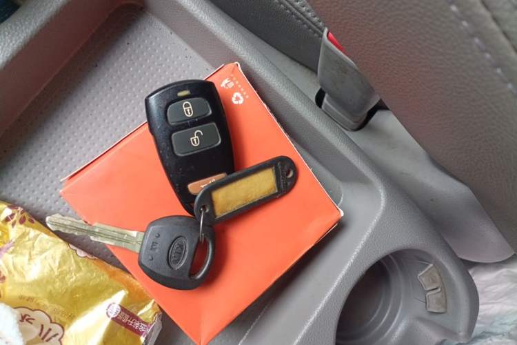 Used Kia VQ 2013 2.2T VQ-R Comfort Edition Vehicle Key