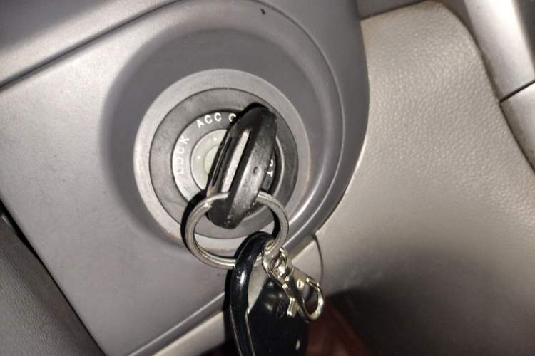 Used Kia VQ 2013 2.2T VQ-R Comfort Edition Vehicle Key