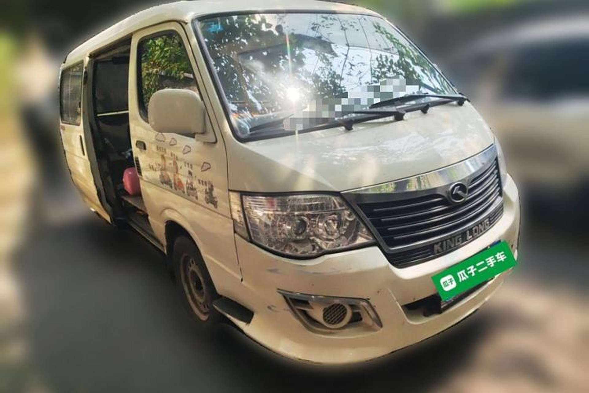 Used King Long Golden Way 2012 2.0L Dual-Purpose Short-Wheelbase 4G21B Front Right 45 Deg