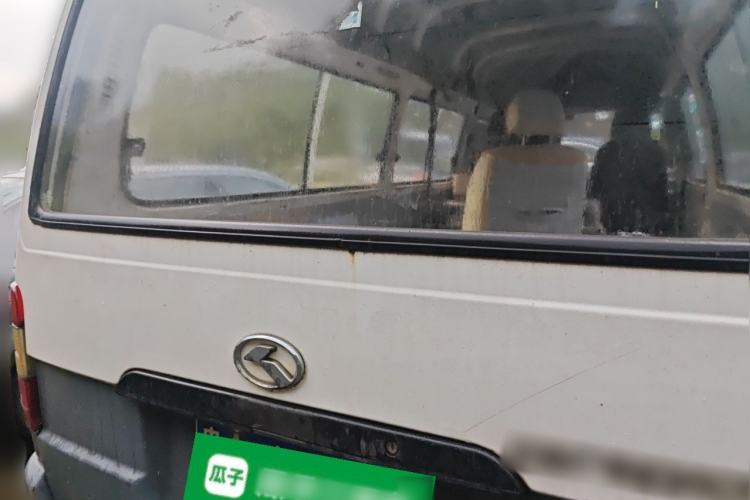 Used King Long Golden Way  Rear