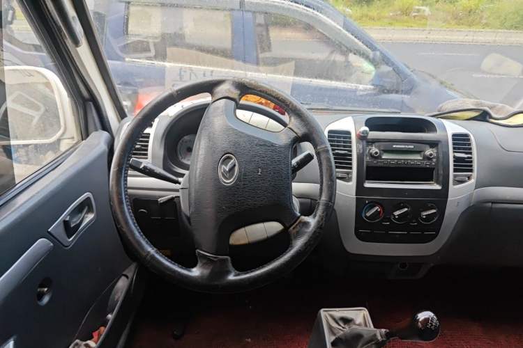 Used King Long Golden Way  Steering Wheel