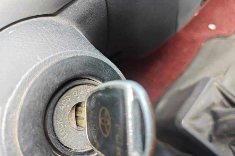 Used King Long Golden Way  Vehicle Key