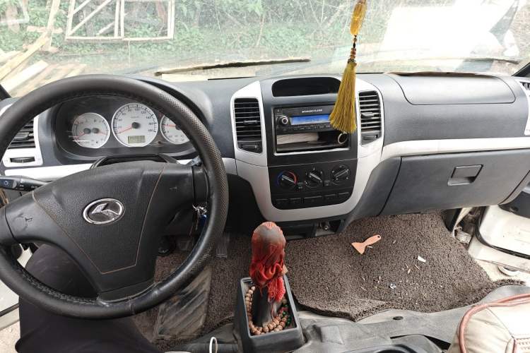 Used King Long Golden Way 2014 2.0L Van-Type 4G21B Center Console