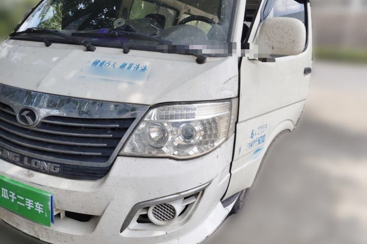 Used King Long Golden Way 2014 2.0L Practical Value Edition 4G20B Guazi used car, China used car export, Used car for sale, Used  cars, Cheapest cars for sale