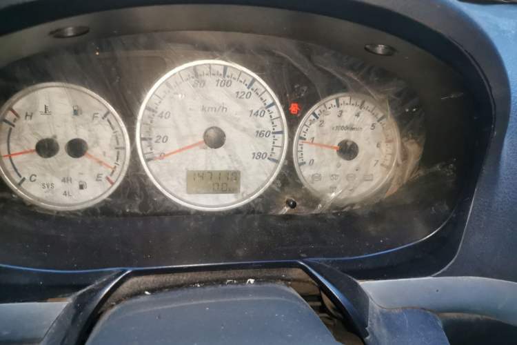 Used King Long Golden Way 2014 2.0L Van-Type 4G21B Instrument Cluster