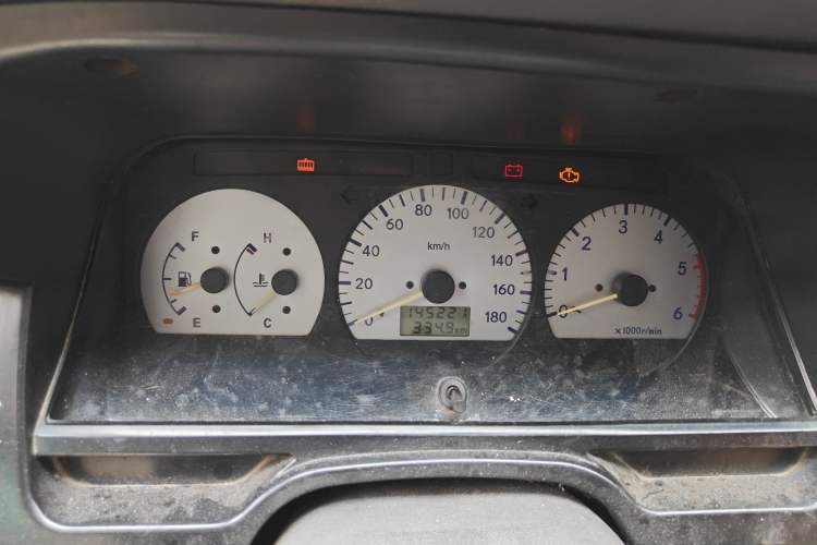 Used King Long Golden Way 2014 2.0L Economy 4G20B Instrument Cluster