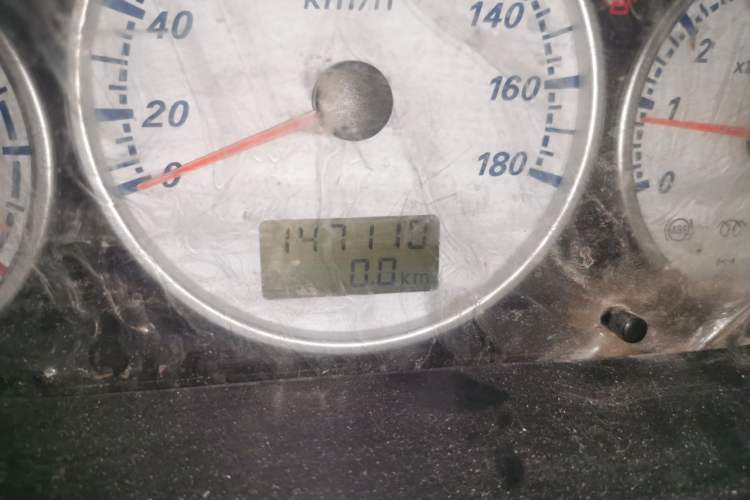 Used King Long Golden Way 2014 2.0L Van-Type 4G21B Odometer Close Up