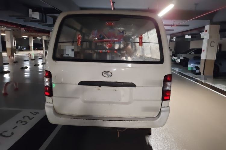 Used King Long Golden Way 2014 2.0L Economy 4G20B Rear