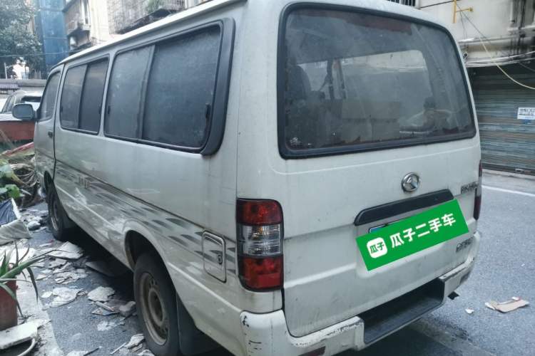 Used King Long Golden Way 2014 2.0L Van-Type 4G21B Rear Left 45 Deg
