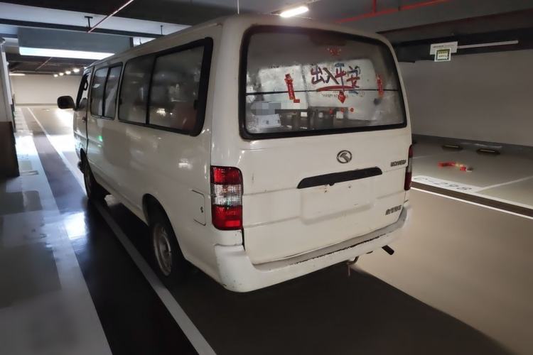 Used King Long Golden Way 2014 2.0L Economy 4G20B Rear Left 45 Deg
